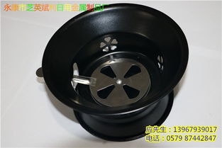 永康市芝英斌利日用金屬制品廠 專業(yè)金屬制品加工與銷售服務